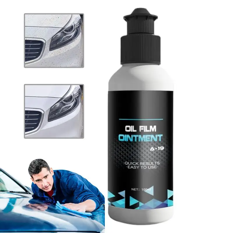 Glass Oil Film Remover Car Windshield Glass Cleaner Glass Oil Film Cleaner Windshield Cleaner Stain Remover Ointment Car