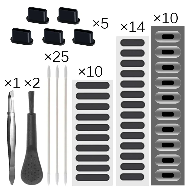 67PCS Universal Dust Plug Mobile Phone Speaker Anti Dust Mesh Sticker for iPhone Samsung Mi Charge Port Protector Cleaning Set