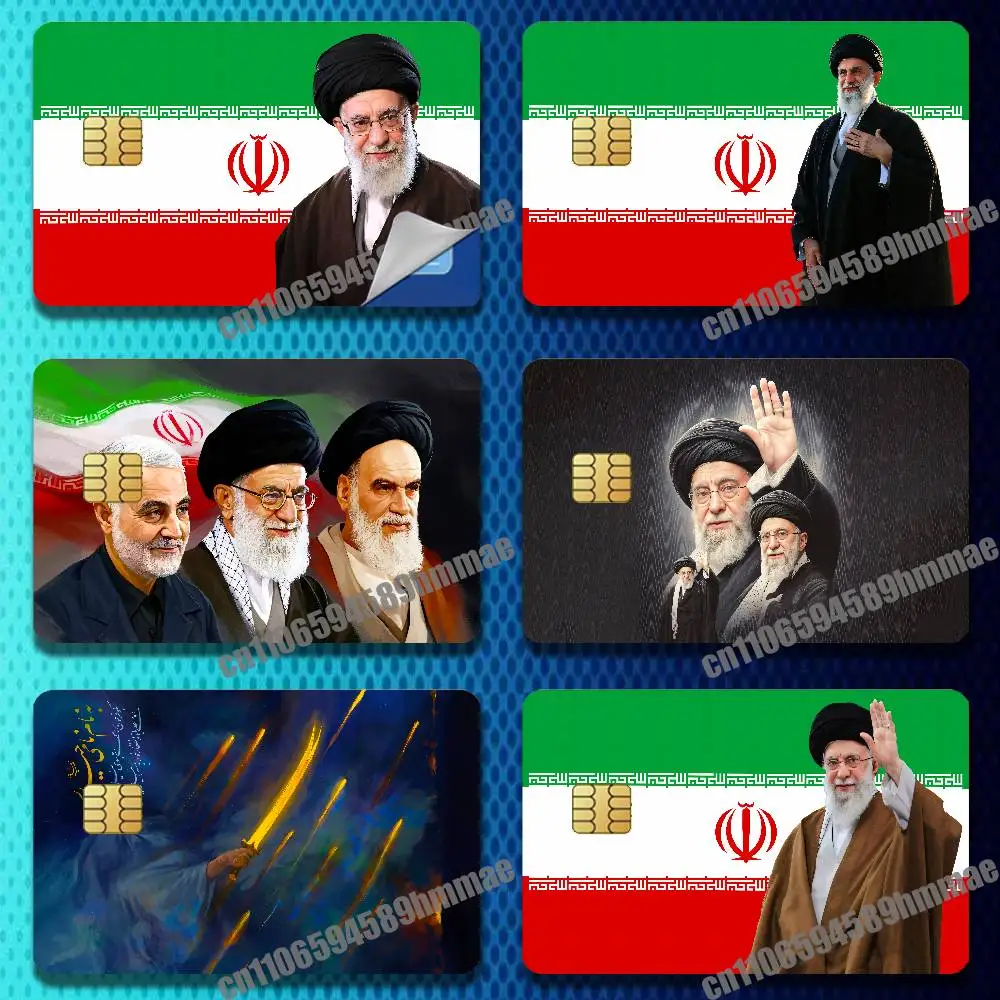 

For RIP Ali Khamenei Iranian Iran Sticker Paper Skin ID Bank Credit Metro Self-adhesive Card Cover Decoration