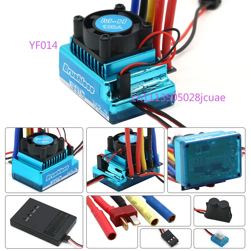 Waterproof Brushed ESC 45A 60A 80A 120A With Programming Card RC Car Boat Model Accessories