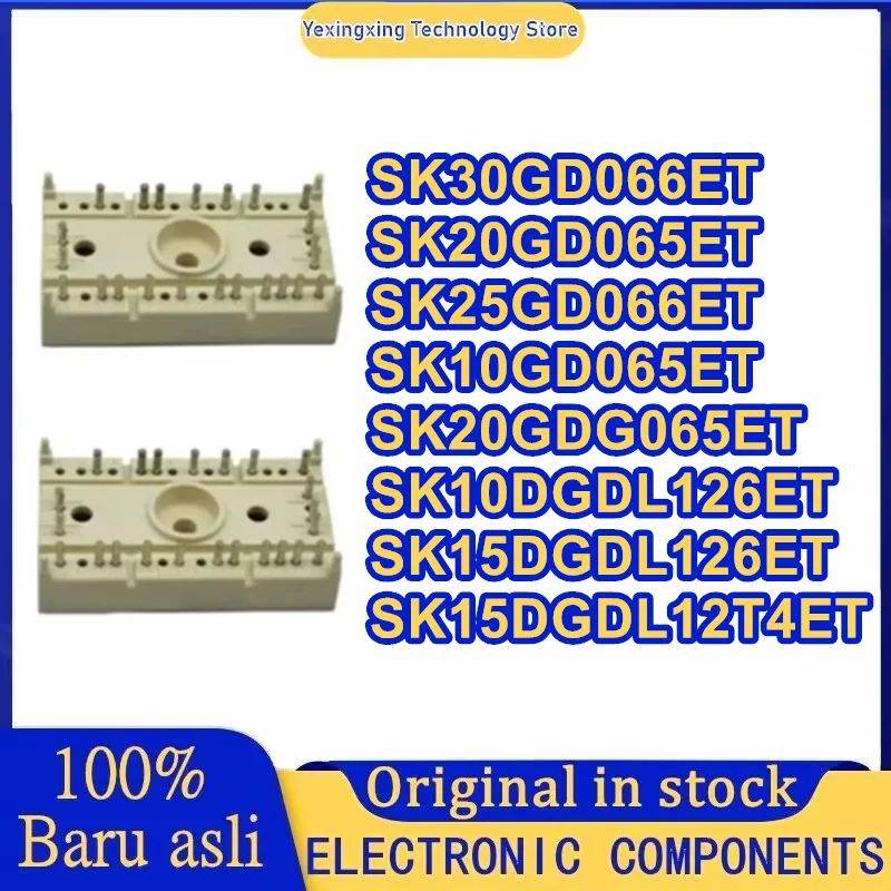 sk20gd065et-sk30gd066et-sk25gd066et-sk10gd065et-sk20gdg065et-sk10dgdl126et-sk15dgdl126et-sk15dgdl12t4et-igbtモジュール