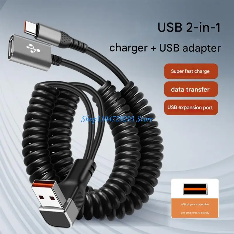 

Y2GD Metal Reinforced Split USB Cable with Separate Charging Data Port for Vehicles