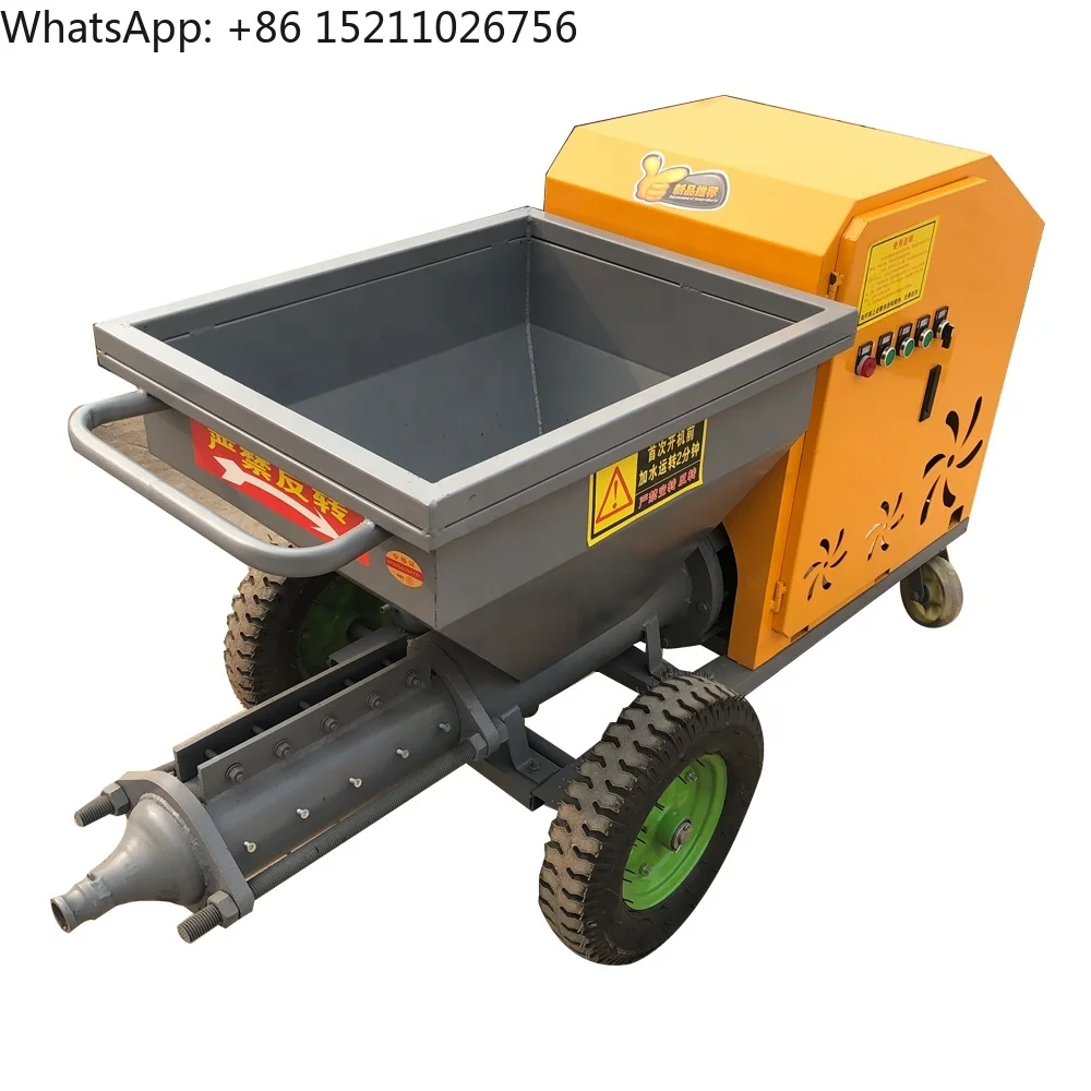 Concrete machinery Small Concrete Cement Mortar Wall Putty Spraying Machine With Mortar Mixer For Sale