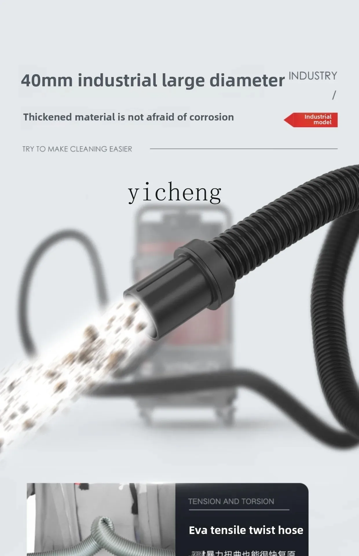 Aspirapolvere industriale ZZ, speciale aspirapolvere a batteria per la rimozione della polvere e la purificazione della polvere in officina di fabbrica