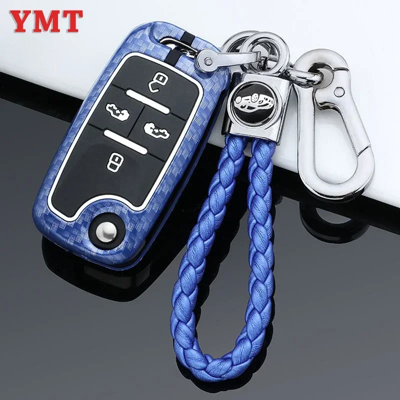 Car Key Fob for VW Volkswagen Sharan Crafter Multivan Caravelle for Seat Alhambra Keychain Cover Shell Holder Case Accessories