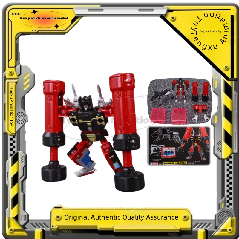 【スポットグッズ】オリジナル変身おもちゃマスター MP15 ロボット犬ランブルテープアクションドール