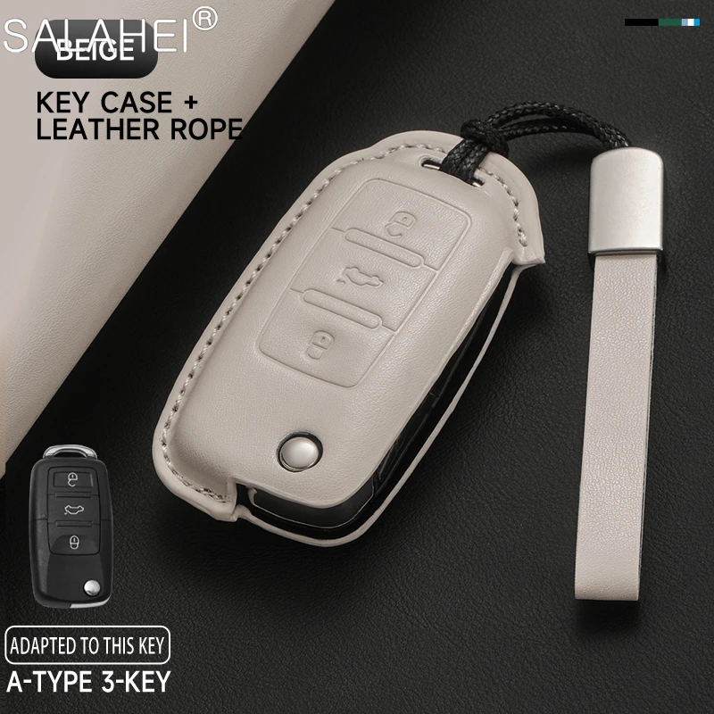 Leather Car Key Case Keys Full Cover Protection for VW Volkswagen Polo Tiguan Passat Golf Jetta Lavida Skoda Octavia Accessories