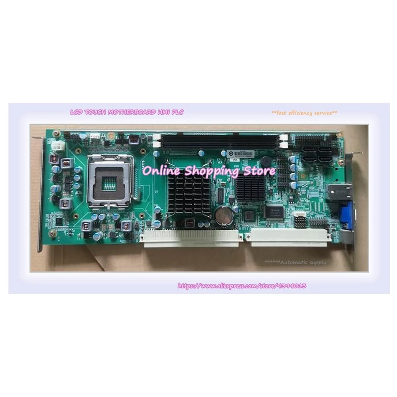 EPI-1816VNA EPI-181…