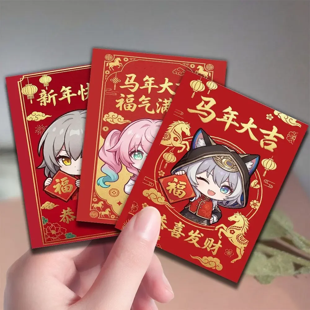 16Pc/Pack Game Happy New Year Theme Merch Fans Collection Character Card Khaslana Phainon  Hyacine Sunday Aventurine Mydei Robin
