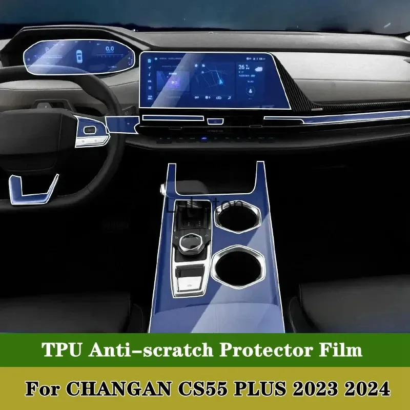 

For CHANGAN CS55 PLUS 2023 2024 Car Door Center Console Media Dashboard Navigation TPU Anti-scratch Protector Film Car Interior