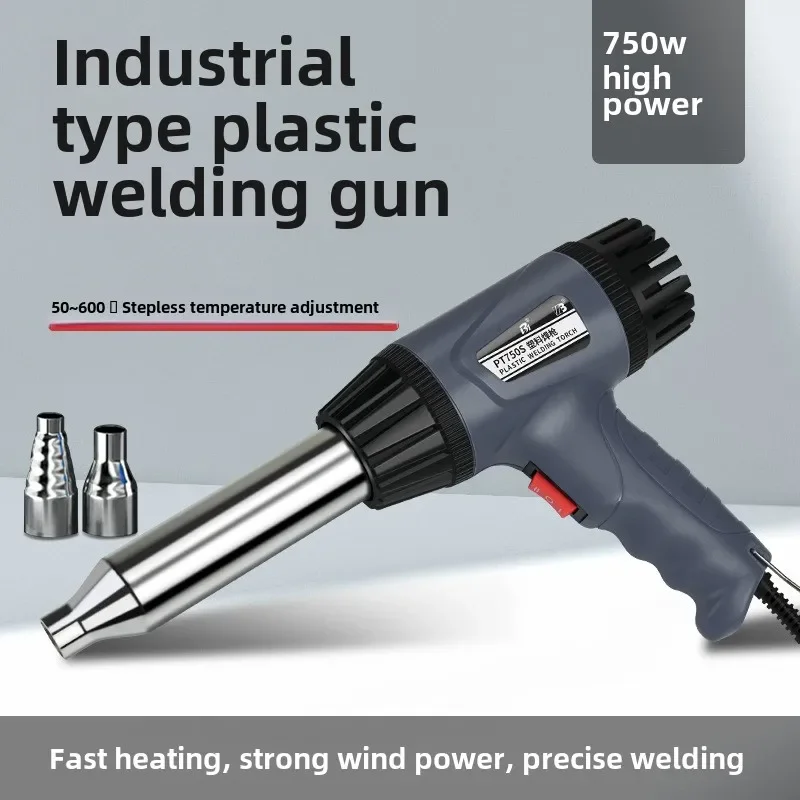 

Пистолет горячего воздуха с регулировкой температуры, сварочный пистолет для пластика, пистолет для выпечки, автомобильный бампер, бытовой сварочный инструмент, сварочный аппарат из ПП и ПВХ