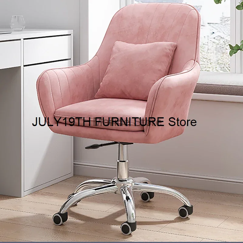 Nordic Home Office Chairs Modern Creative Office Furniture Backrest Computer Chair Lift Swivel Armchair Soft Cushion Game Chair