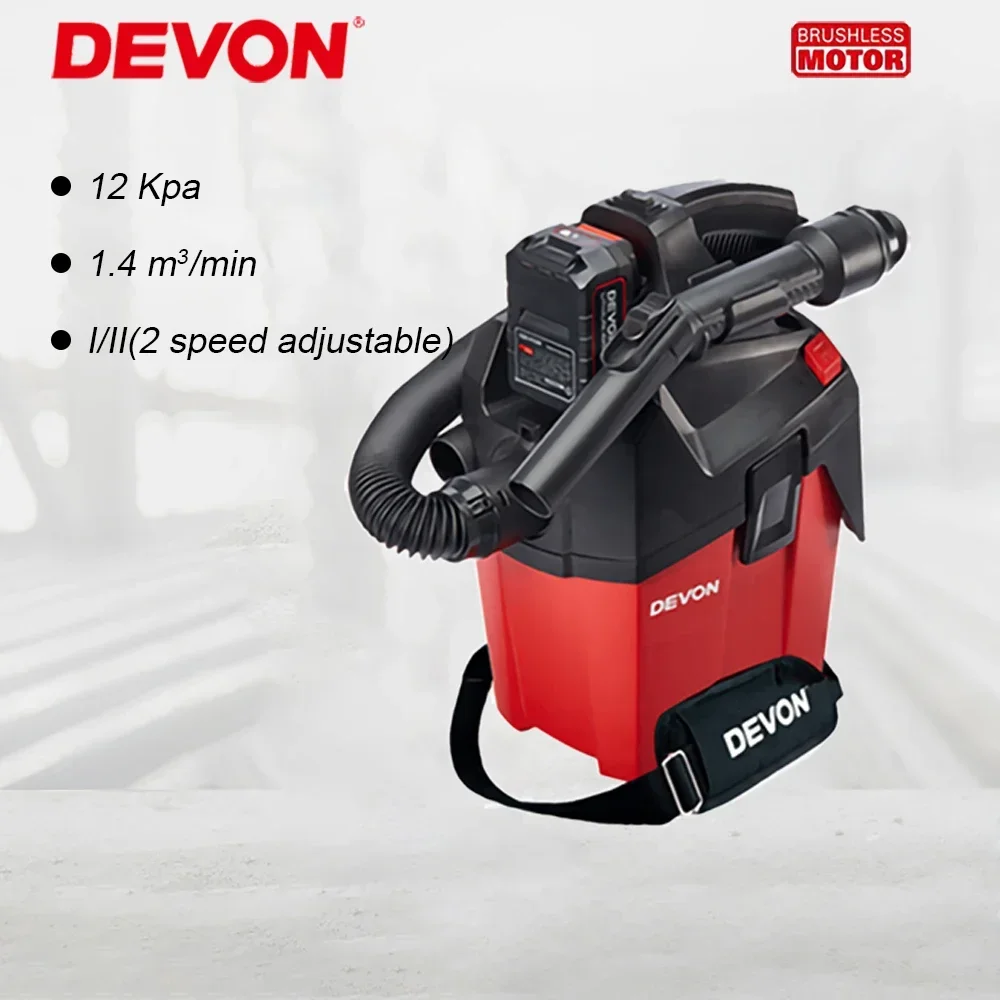 

Devon 4713 Cordless Vacuum Cleaner Brushless 20v 12KPa 1.4Cubic Meter/min 2 Speed Adjuatable for Car Gardon Cleaning