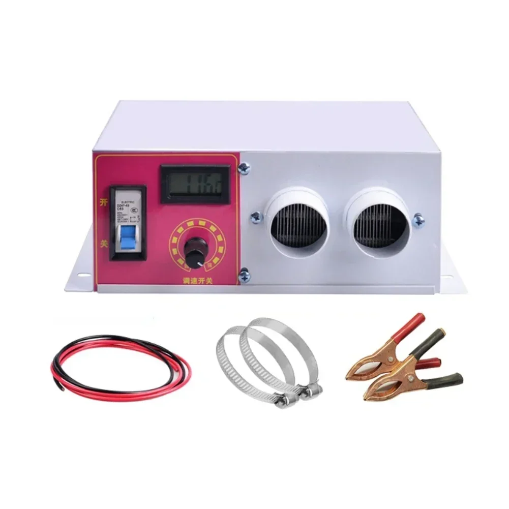 

900W Car Electric Heater With Adjustable Speed Control And Digital Display Dual Air Outlet PTC Rapid-Heating For 12V/24V Vehicle