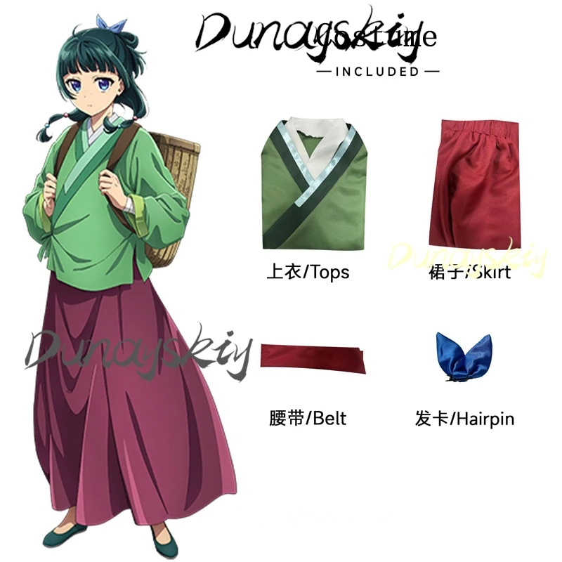 Anime Maomao Cosplay Costume Apothecary Diaries Kimono Mao Mao Uniform Outfits Wig Green Top Dress Hairpin Costume Customized