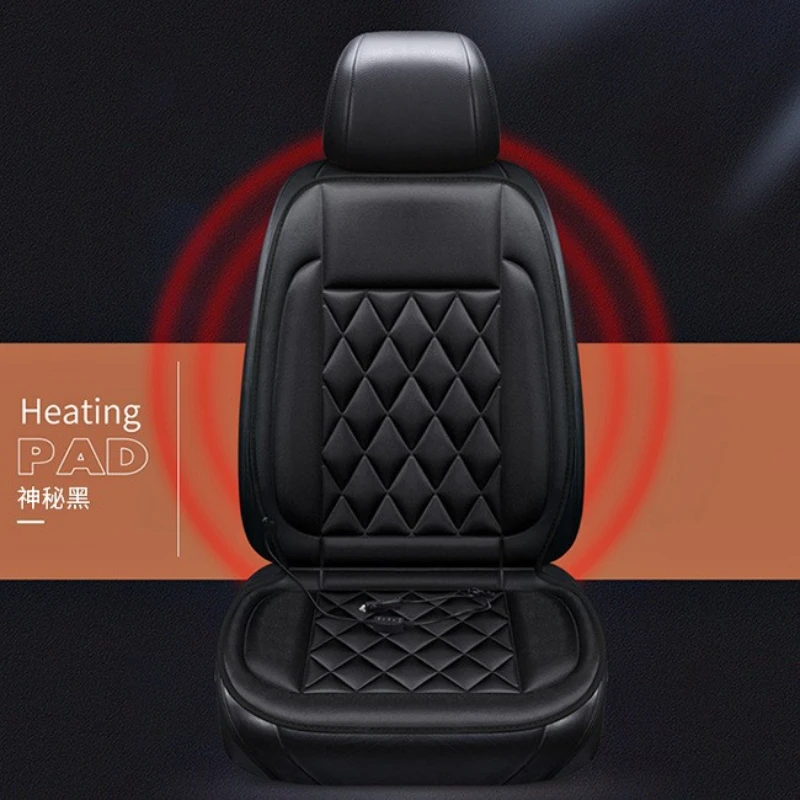 

Car heated seat cushion, winter 12V electric heated seat cushion, car modification, car plush seat cushion