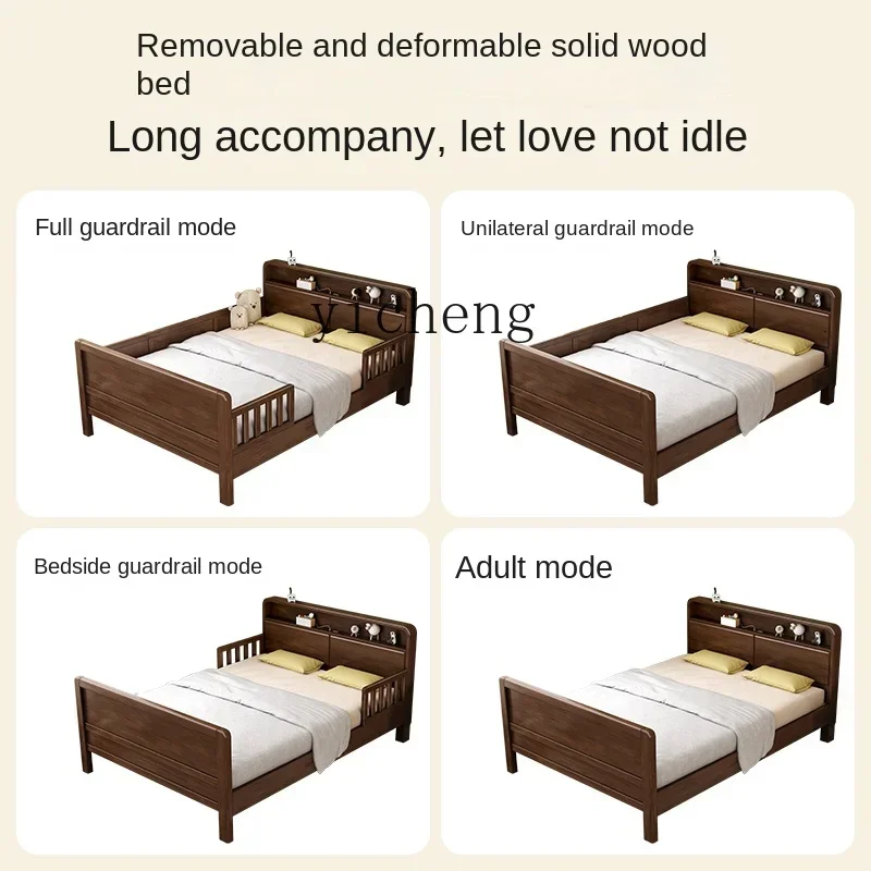 Solid Wood Children's Bed Boy Nordic Modern Minimalist Guardrail Stitching Bed