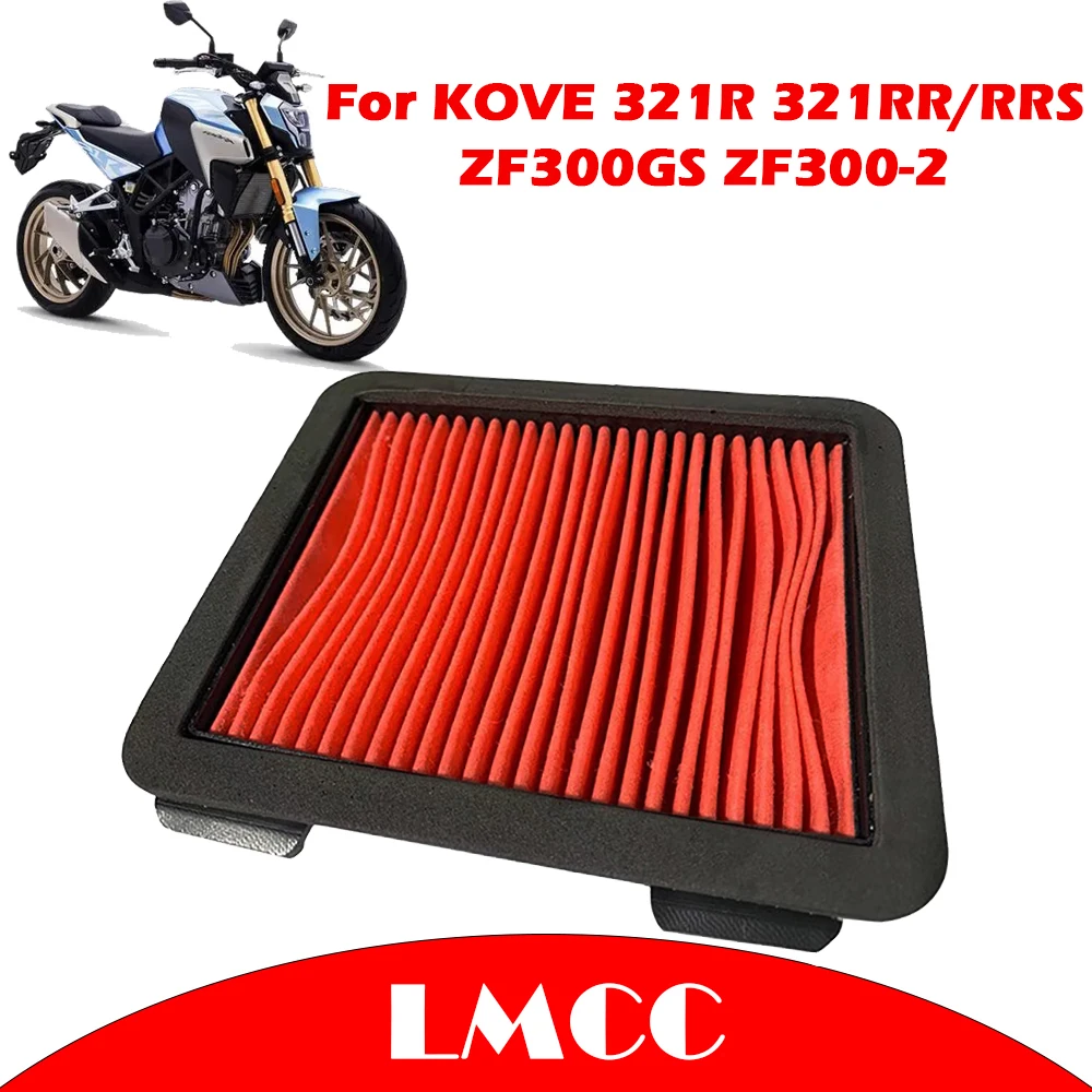 Motorcycle Replacement Engine Air Filter Cleaner 321RR Air Intake Filter Element For KOVE 321R 321RR 321RRS ZF300GS ZF300-2