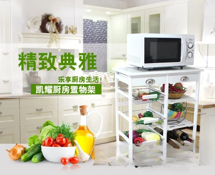 Kitchen removable microwave oven double row rack