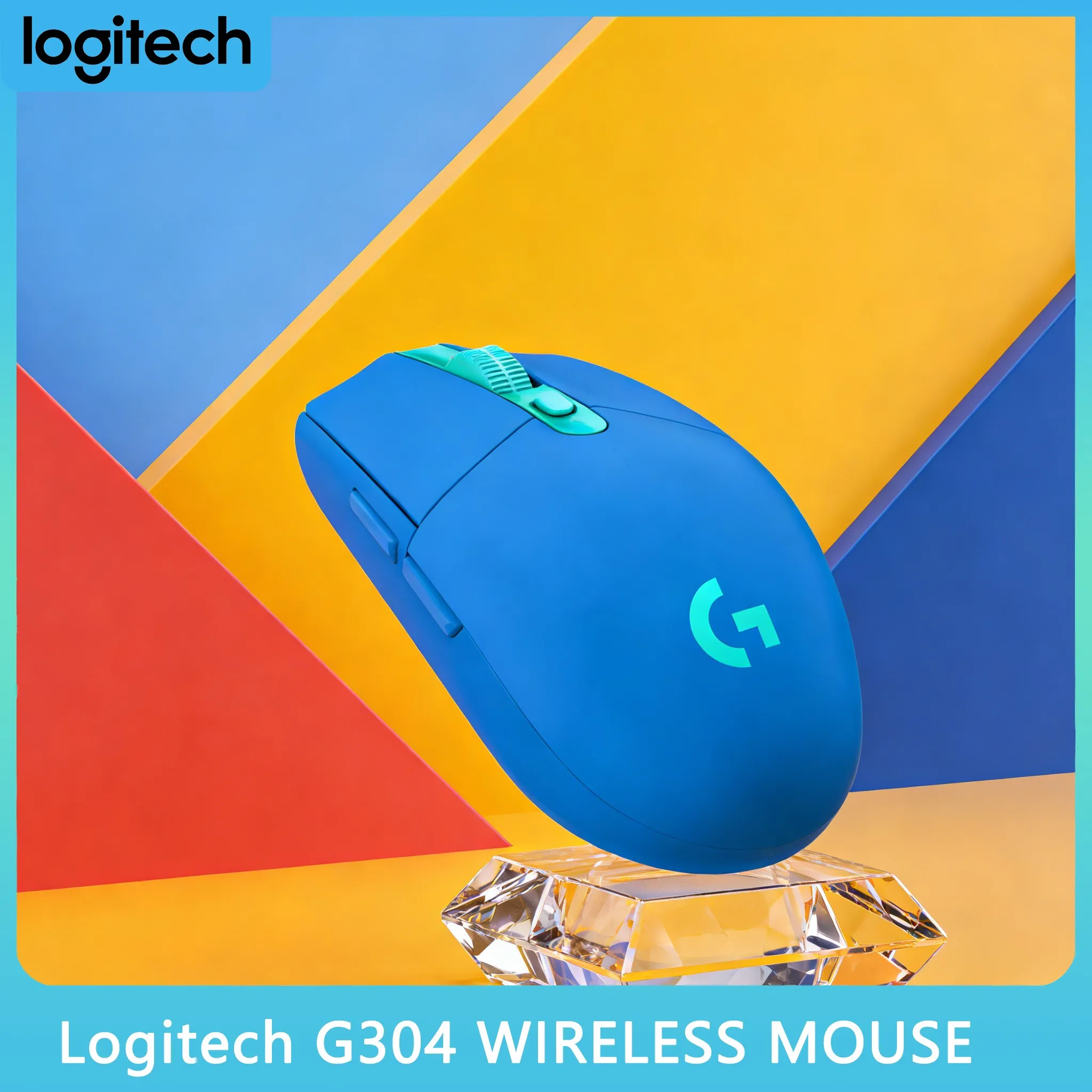 

G304/G305 9-Month Battery Life Endurance Mouse