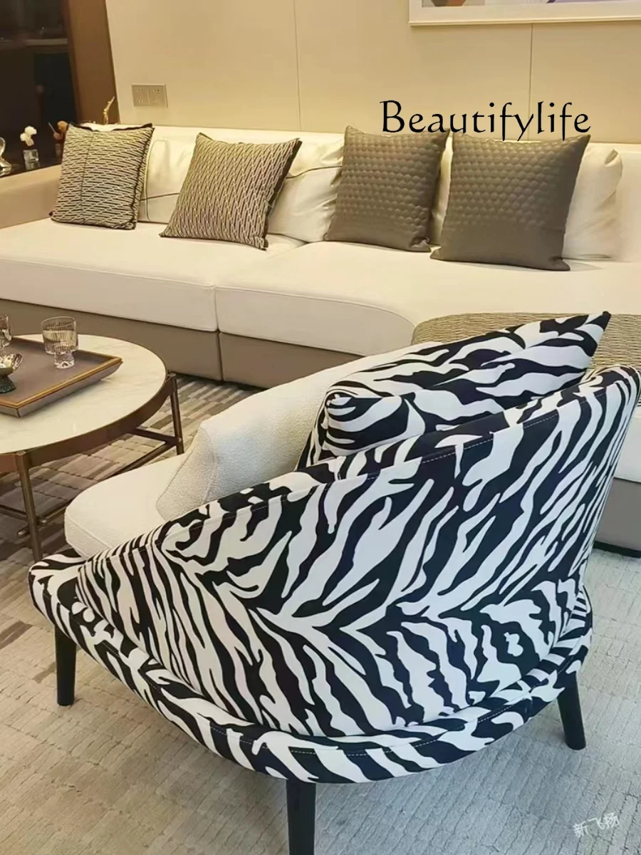 Simple Fabric Single-Seat Sofa Chair Nordic Light Luxury Leisure Chair Living Room Zebra Pattern Armchair