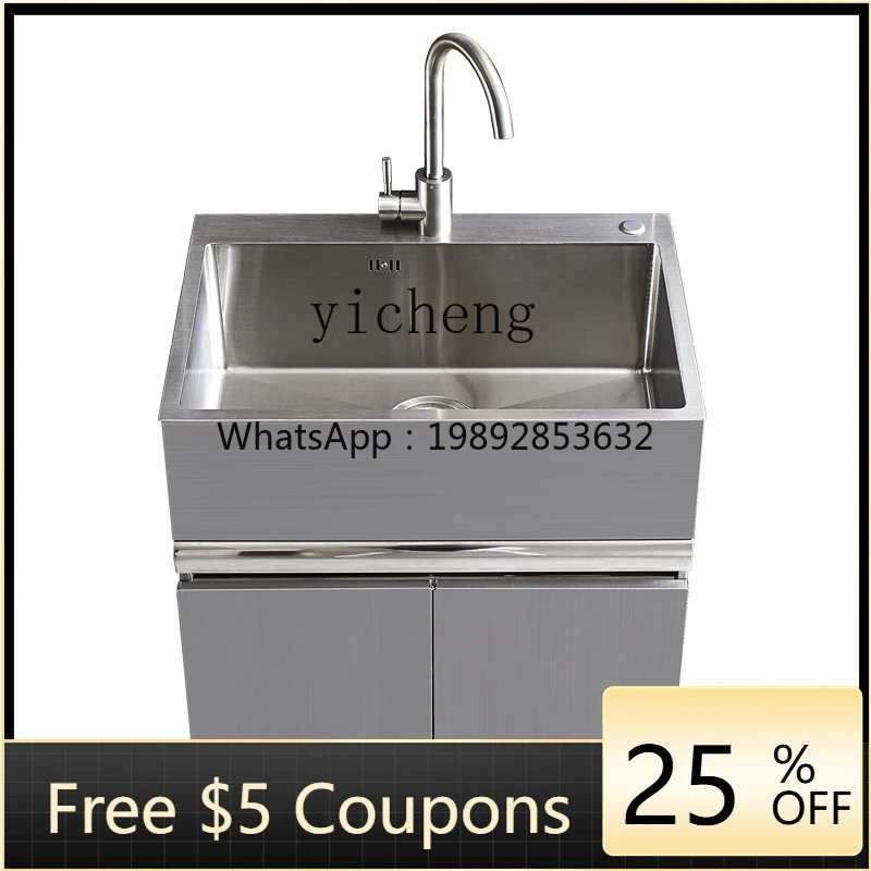 

Stainless Steel Wash Wardrobe Vegetable Basin Sink Inter-Platform Basin Bathroom Cabinet Balcony Floor Bathroom Cabinet