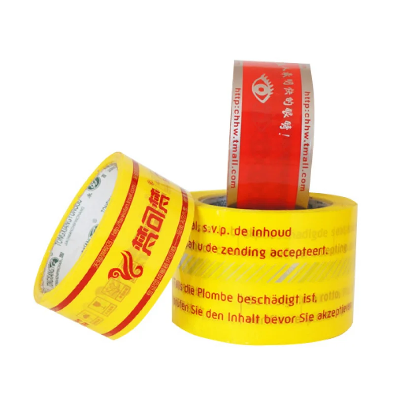 10 pieces(custom)Prime% Rechargeable Warning Floor Adhesive Tape Custom Printing Logo Single Sided Proof PackagingTape