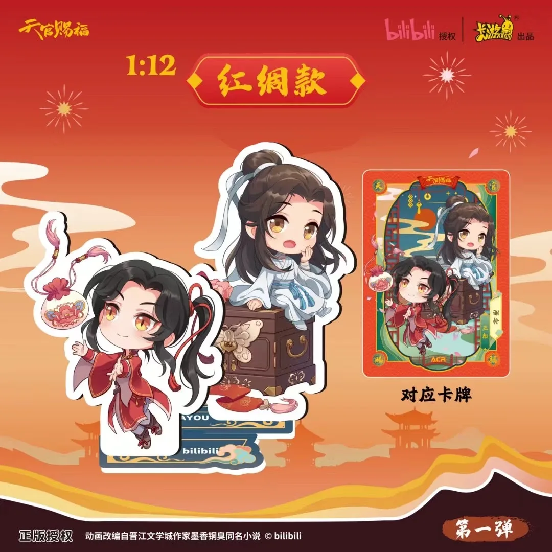 Thumbnail 4 - #9 Cheap Cardboard Cutouts Worth Buying