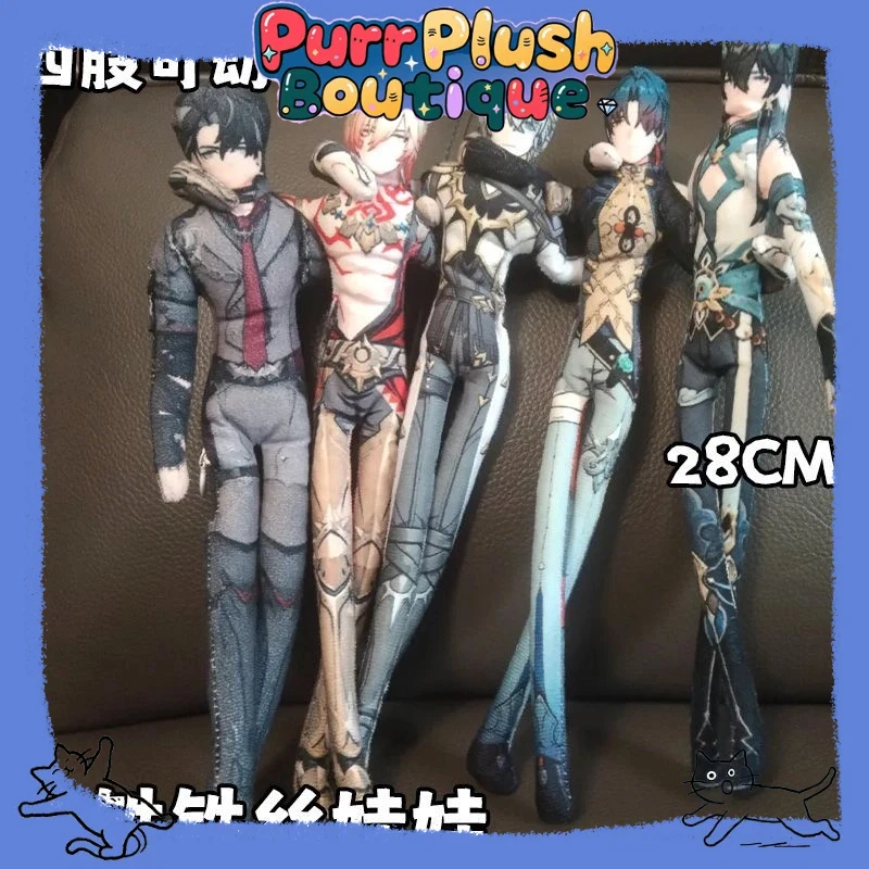 28 سنتيمتر سلك هونكاي: ستار السكك الحديدية Anaxa أفخم دمية مرنة الحديد مجردة الشكل Mydei ألعاب من نسيج مخملي محشوة دمية الأحد Phainon هدية عيد الميلاد