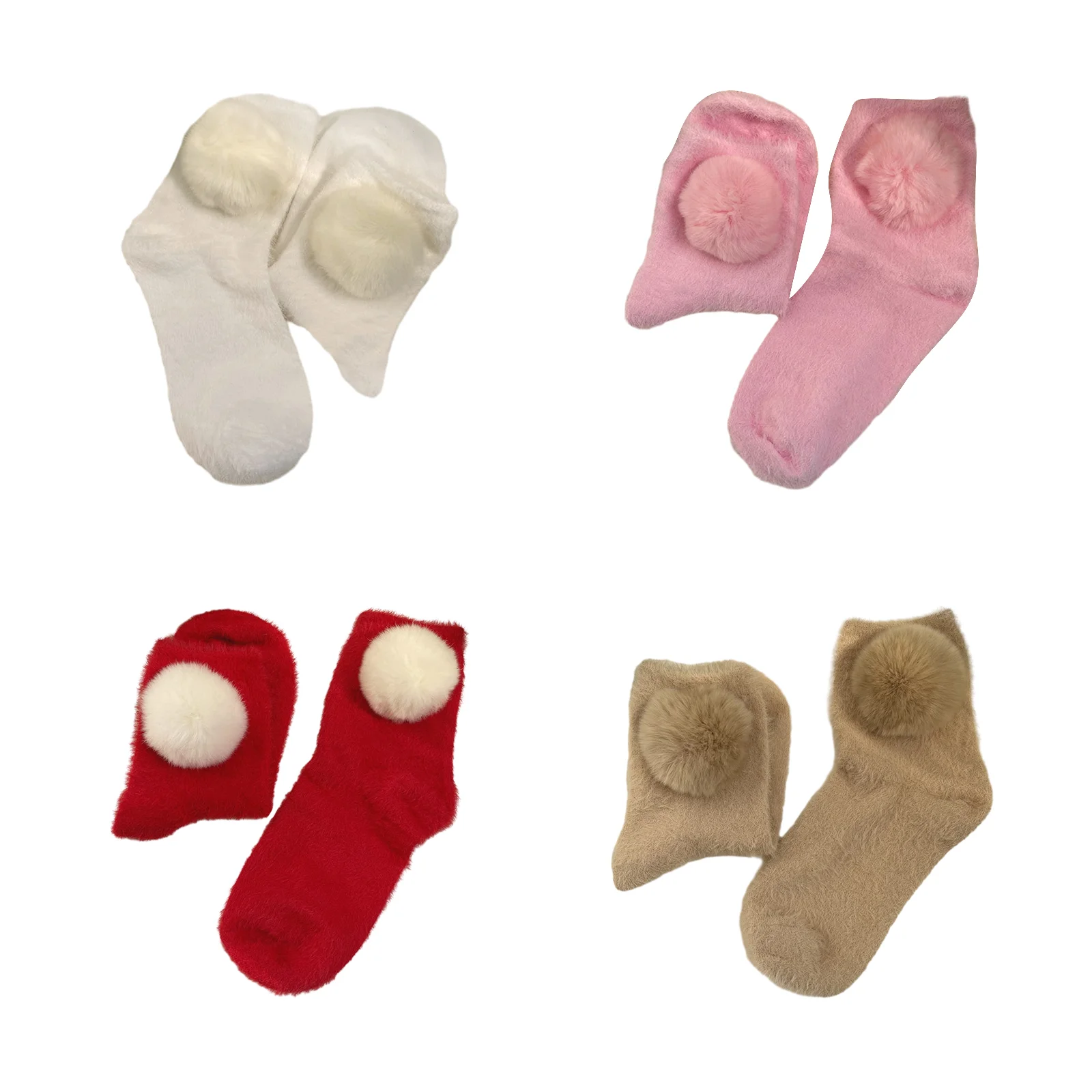 

Large fluff ball warm pile socks four-color combination pack (1 pair each of white/pink/red/khaki)
