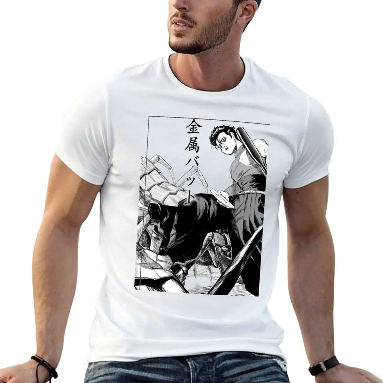 

Hero Former professional for shirts of t rank tshirt hero, man anime 15 Association. graphic the T-Shirt S-Class