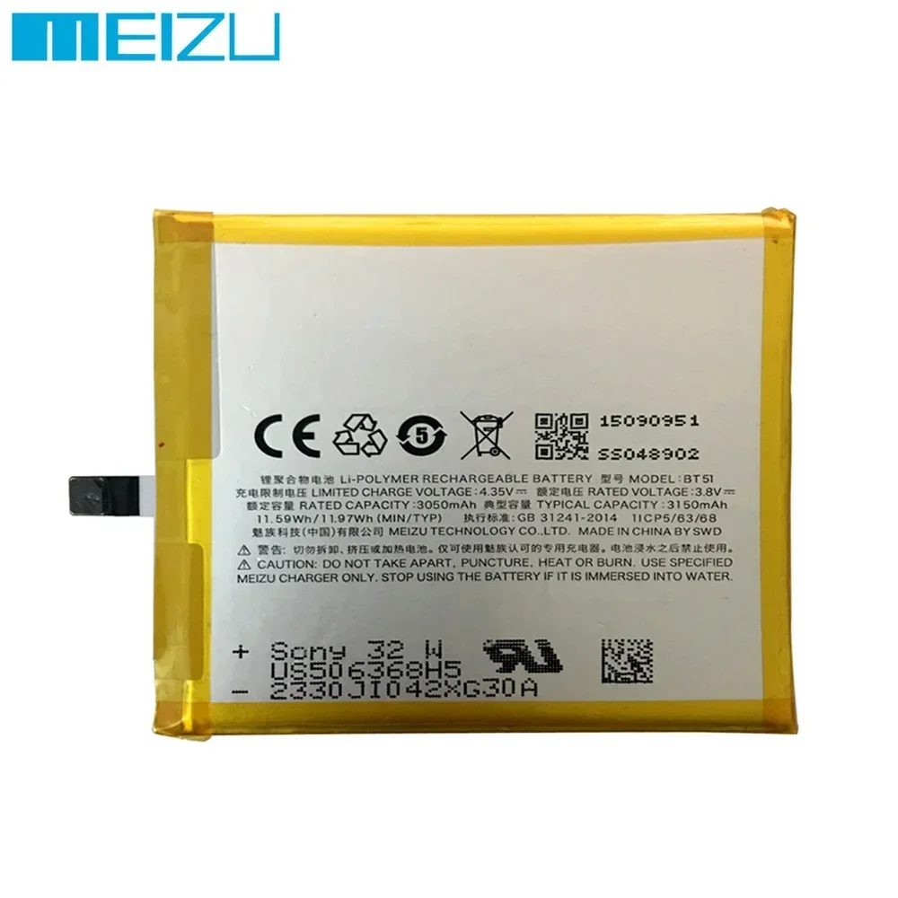 Meizu-bateria de alta qualidade, 3150mAh, bt51, para meizu mx5, m575m, m575u, baterias do telefone móvel, ferramentas livres, 100% original