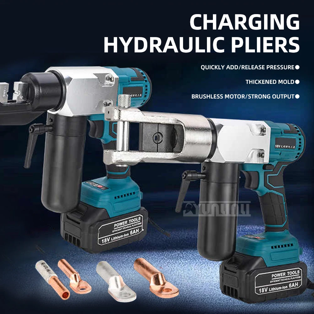 Rechargeable Hydraulic Crimping Tool, Electric-Hydraulic Crimping Tool, Electric Wire Crimping, ToolHydraulic Crimping Tool