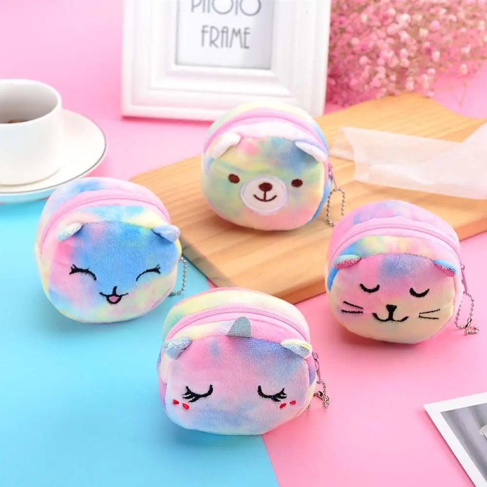 Cute Money Holder Pouch Key Ring Bag Ornament Zipper bag Storage Bag Plush Coin Purse Wallet Bags Plush Keychain Mini Wallet