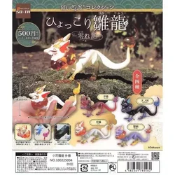 SO-TA Gashapon Capsule Toys Creature Kawaii Dragon Animal Model Cute Action Figure For Kids Gift Desktop Decor
