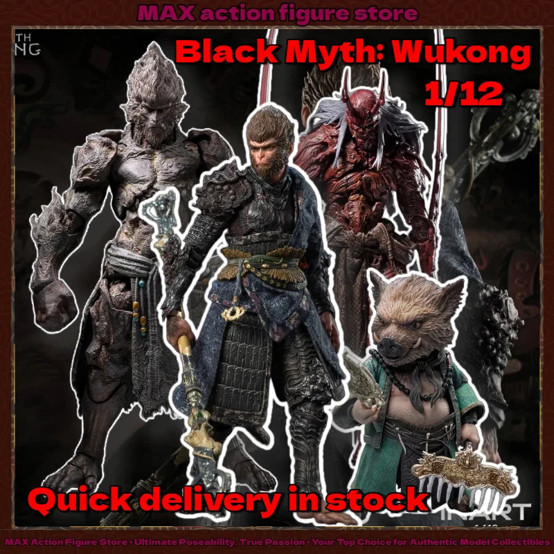 

В наличии: Коллекционная подвижная фигурка Black Myth: Wukong 1/12, Каменная Обезьяна Укун, Чжу Байцзе, Король Якша, бронзовый набор, подарок