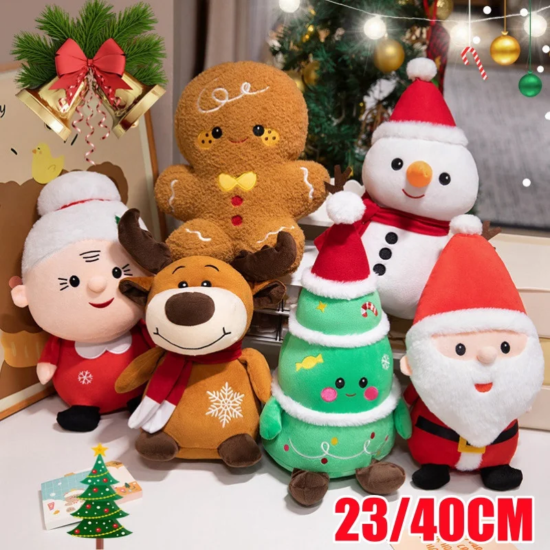 

Cute Santa Doll with Snowman and Reindeer Plush Toys Christmas Holiday Decorations Gift for Children Festive Party Supplies