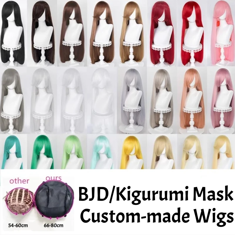 

(GL66) Cartoon Anime Kigurumi Cosplay Mask Lolita Crossdressing BJD Mask Customized Colorful Long Corn Perm Hair Wigs