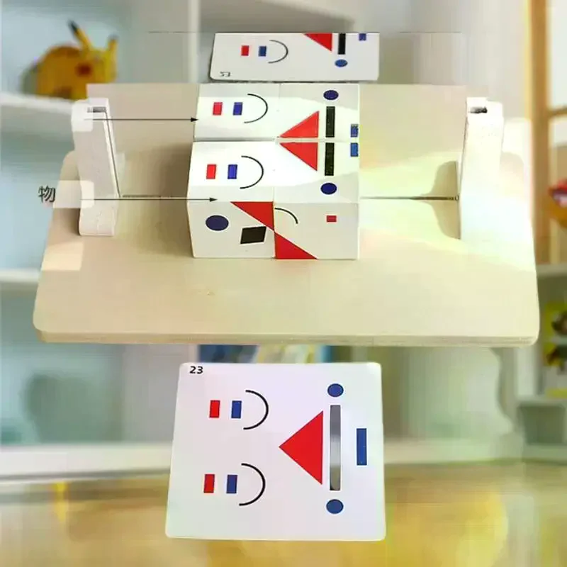 1 Set Parish Learn Resources Toys Kids 3D Mirror Imaging Puzzle Space Logical Thinking Trainting Matching Intellectual Game