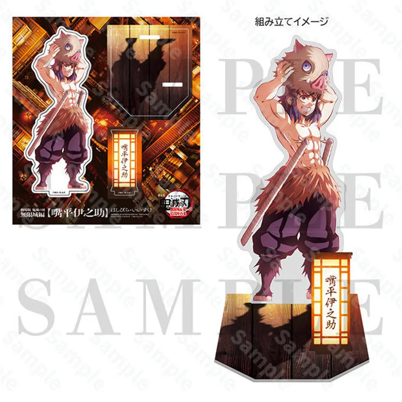 شيطان القاتل: كيميتسو نو يابا إنفينيتي قلعة النسخة المسرحية الاكريليك الواقف أنيمي البضائع الشكل مجموعات الهدايا #3