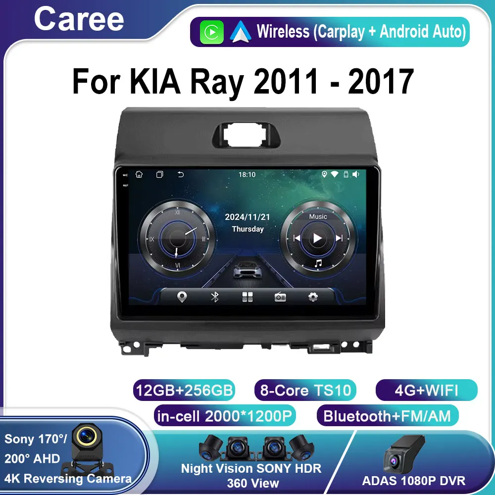 radio-de-coche-android-15-auto-todo-en-uno-estereo-carplay-para-kia-ray-2011-2017-reproductor-multimedia-navegacion-gps-pantalla-hd-no-2-din