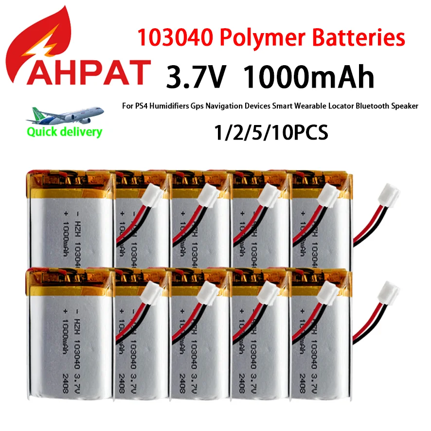 3.7V 803040 1000Mah… - image
