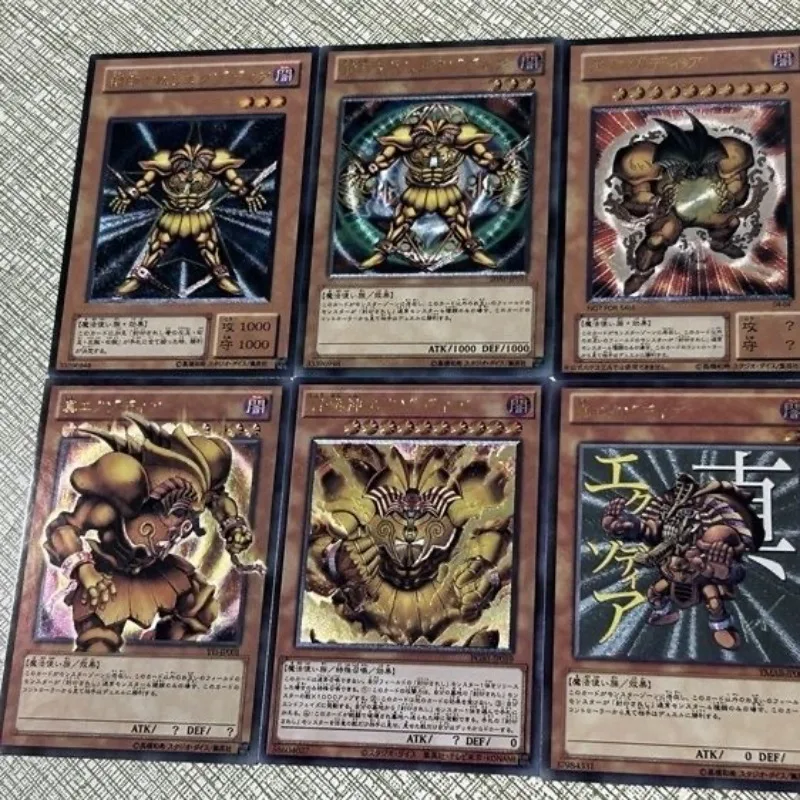 6-pecas-yu-gi-oh-cartao-flash-diy-refractado-exodia-incarnate-lendario-cartao-de-colecao-de-anime-e-jogo-exodia-verdadeiro-59x86mm-presente