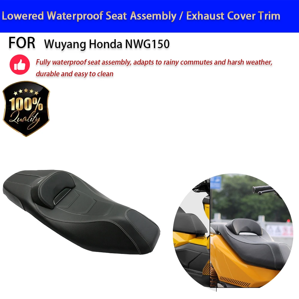 For Wuyang Honda NWG150 Lowered Waterproof Seat Exhaust Cover Trim CNC Aluminum Quick Release Accesorios Moto