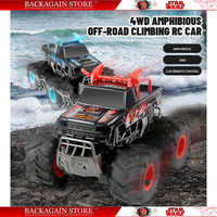 Jjrc Cross Border 4x4 Amphibious Off-Road Climbing Car Burst Boys Outdoor Toy Waterproof Rc Remote Control Car Toy Gift