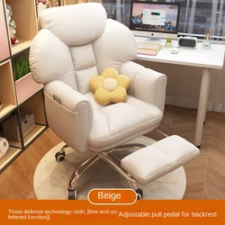 2024 New Office Chair Soft Package can Recline Foot Lazy Comfortable Computer  Home Swivel Chair Internet Cafe  Gaming Chair