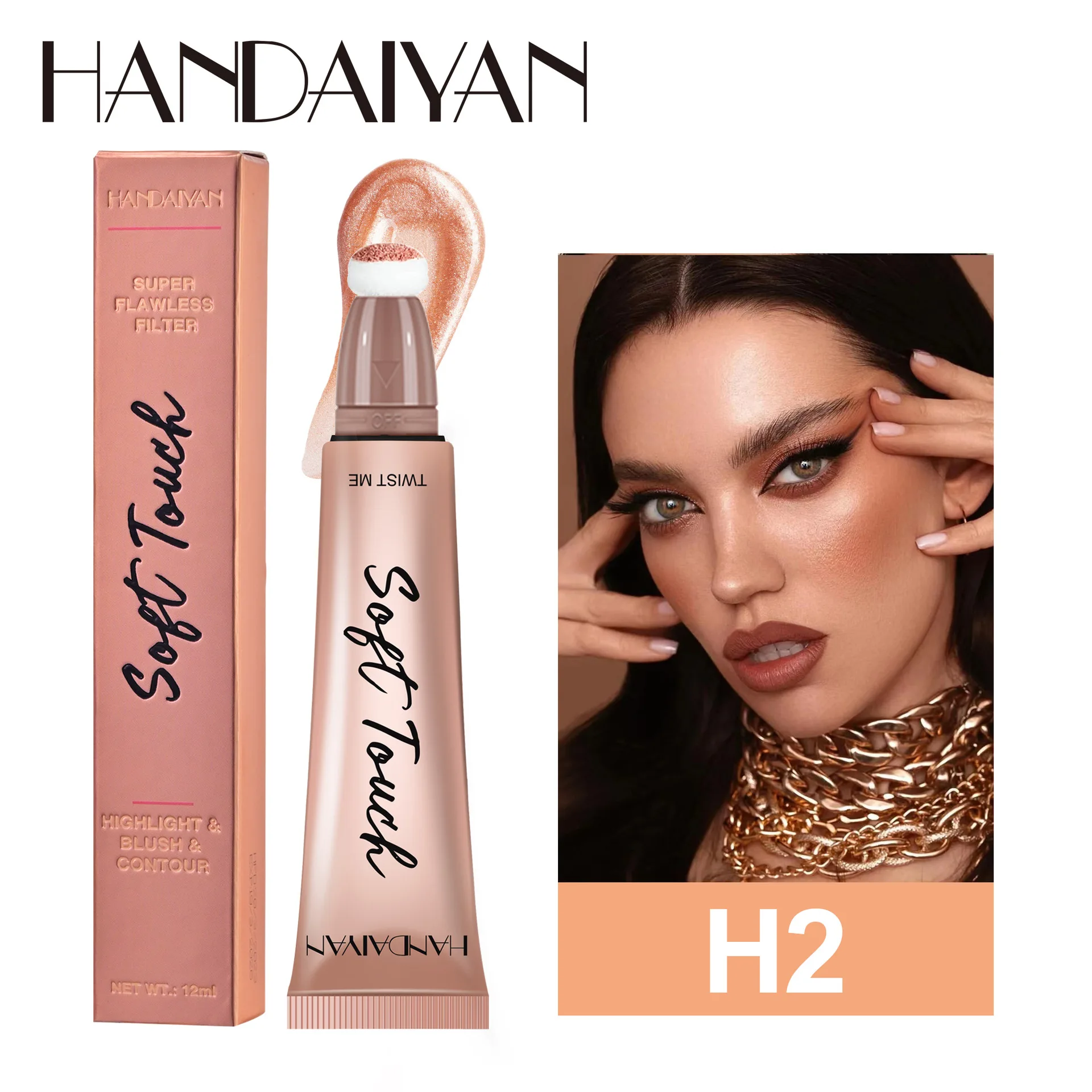 Highlight Blush Makeup For Women High Quality Contouring Pen Natural Ruddy Brightening Refine Shimmer Matte HANDAIYAN Makeup Set