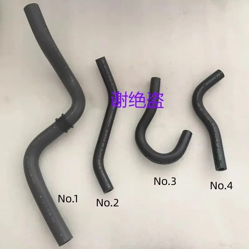 For Honda 8th Generation Civic 2006-2011 Steering Oil Pipe Booster Pump Low-pressure Oil Pipe Return Oil Pipe Original