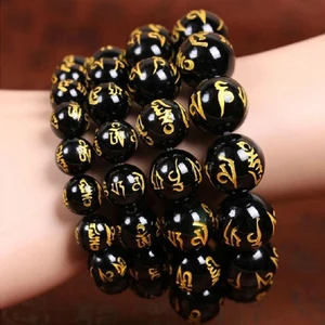8/10/12/14mm Bouddhisme tibétain Bracelets mantra en six mots pour hommes femmes Amulette en obsidienne noire Bracelets porte-bonheur bijoux avec boîte cadeau 8 meilleurs mantras de vente - No4