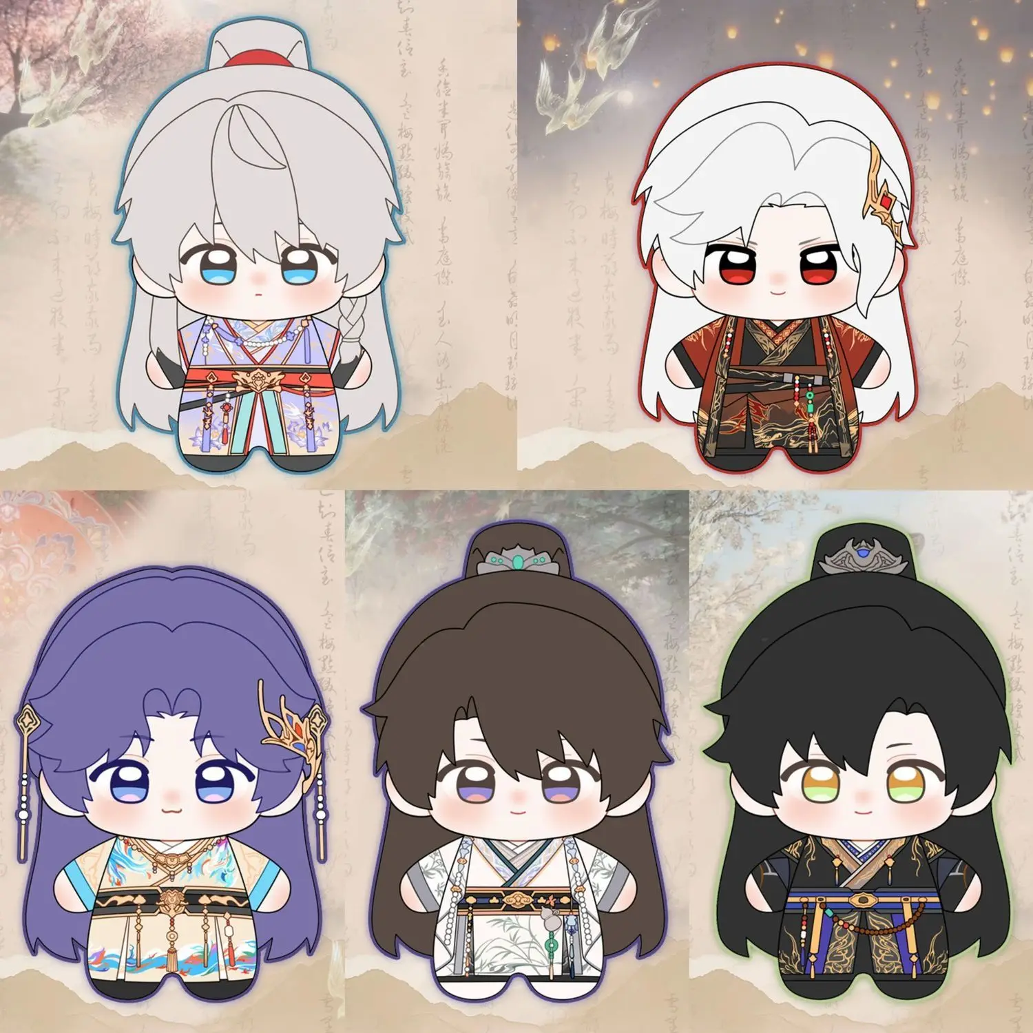 Mascota de Cosplay de Anime de Estilo Antiguo de Love and the Deep Space: Shen Xinghui, Qin Che, Qi Yu, Xia Yizhou, Li Shen